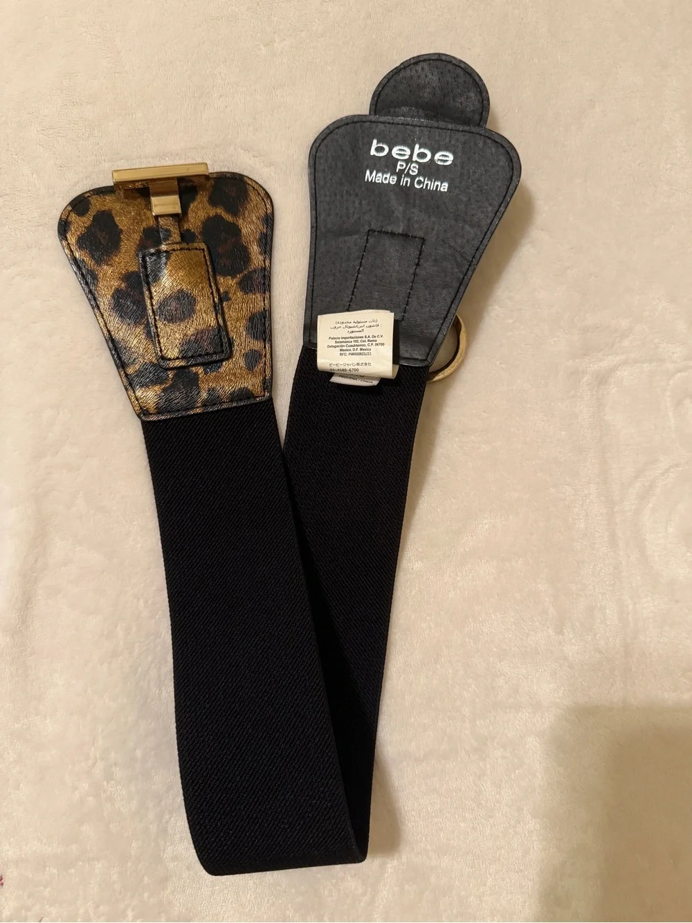 bebe Leopard Print Elastic Waist Belt with Gold Buckle